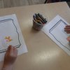 8 MAJA DZIEŃ BIBLIOTEKARZY I BIBLIOTEK